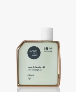 Laouta Beach Body Oil - Vijg -Kleding Series Winkel Laouta Beach Body Oil Fig 100ml 03 scaled