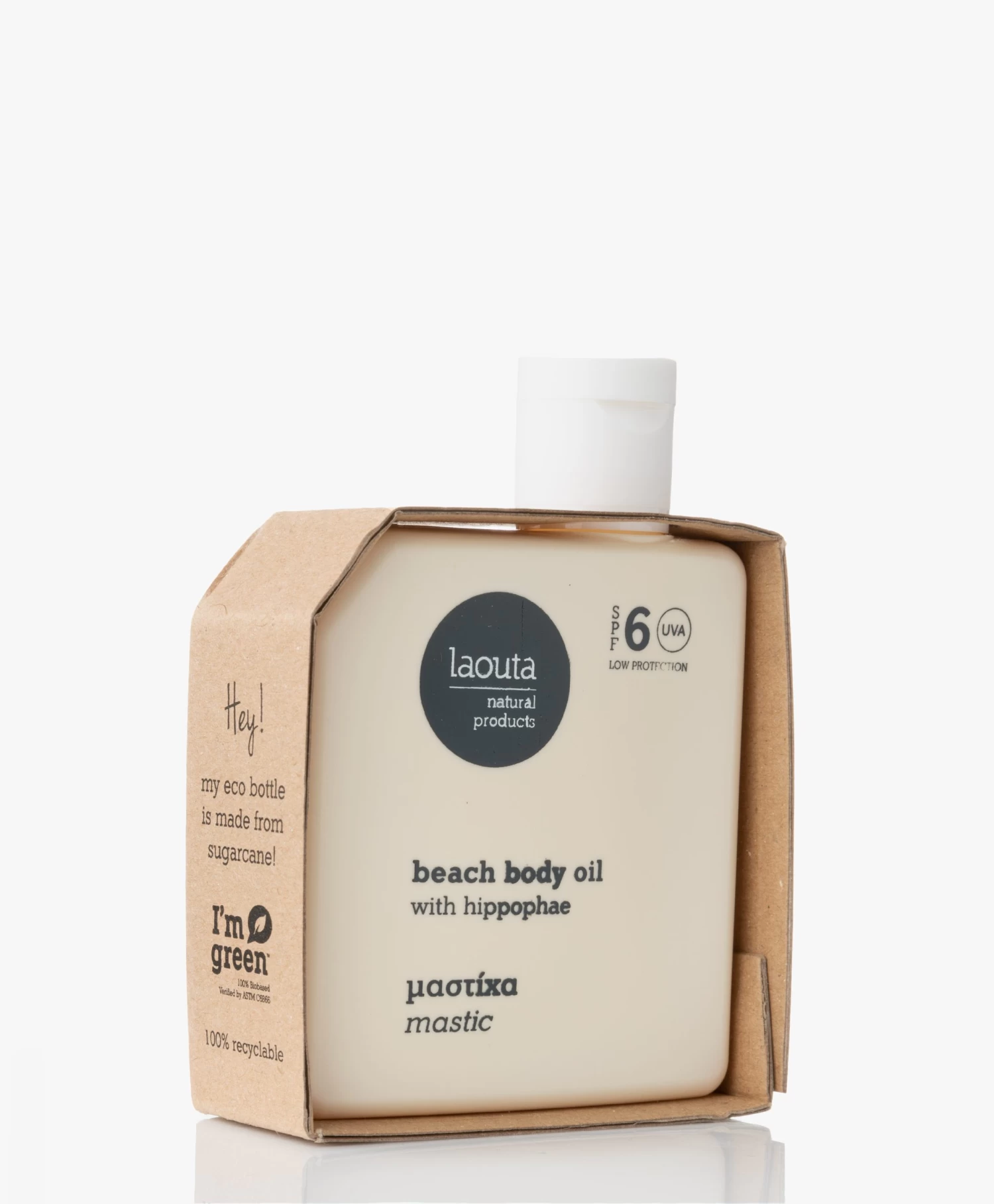 Laouta Beach Body Oil - Mastiek 2 Laouta Beach Body Oil - Mastiek - Afbeelding 2