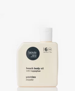 Laouta Beach Body Oil - Mastiek