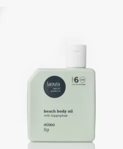 Laouta Beach Body Oil - Vijg