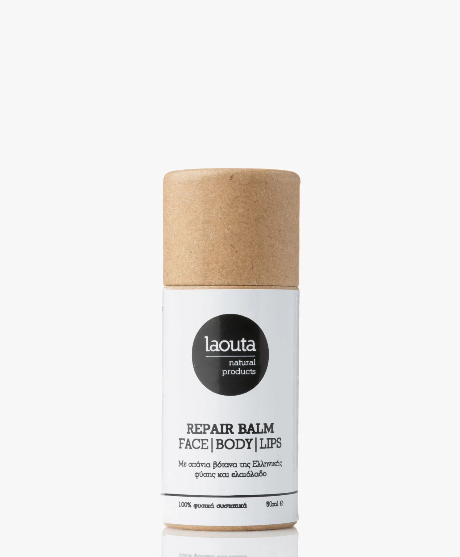 Laouta Repair Balm 50Ml 1 Laouta Repair Balm 50Ml
